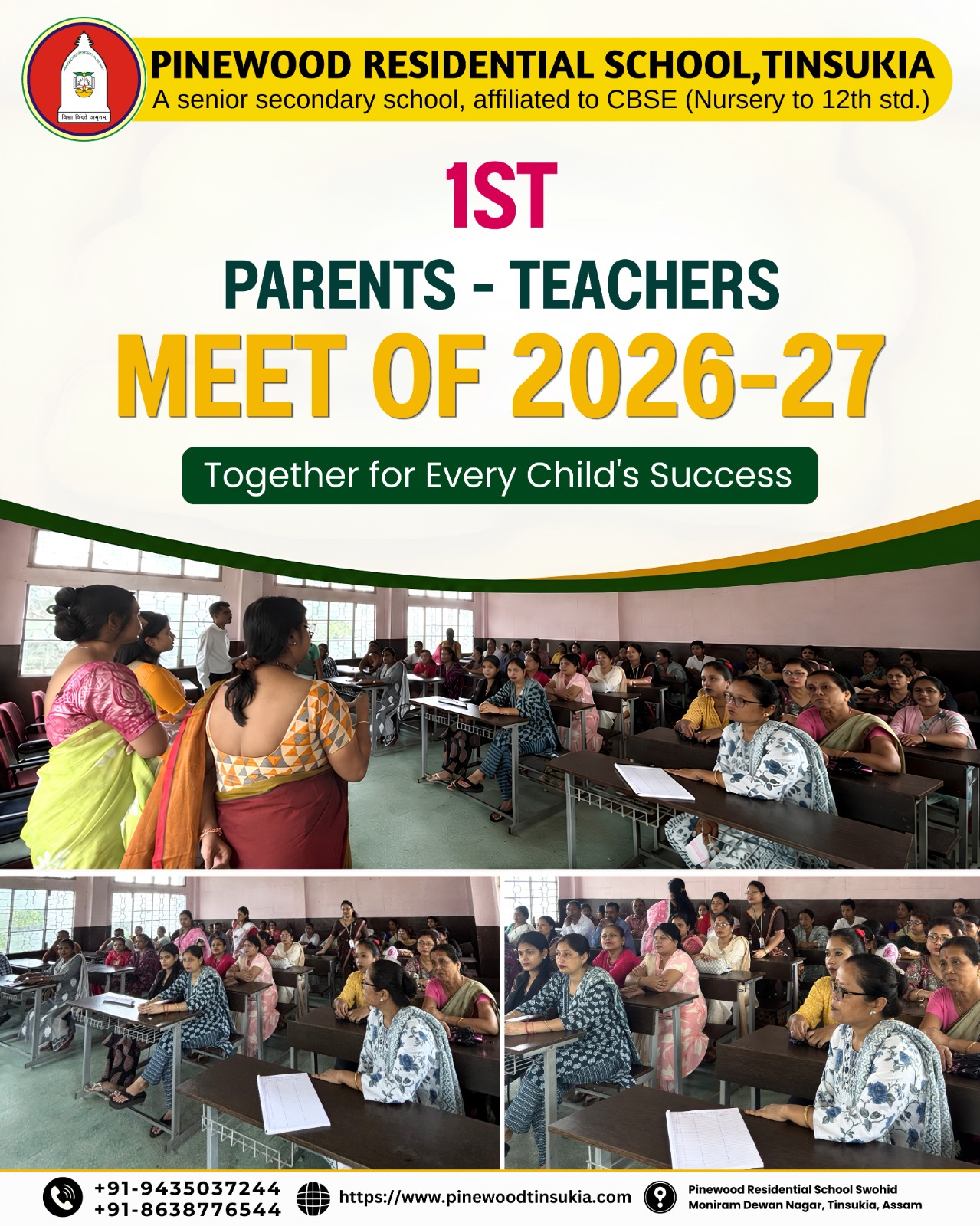Students Activities